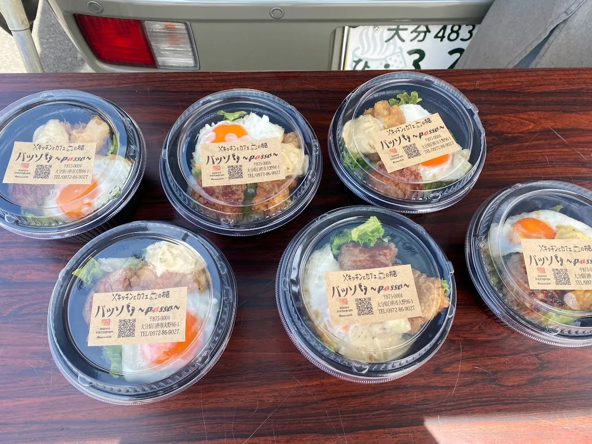 Local Food Tasting in Usuki