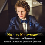 Nikolay Khozyainov ショパン・リスト piano CDセット HOME | Nikolay Khozyainov