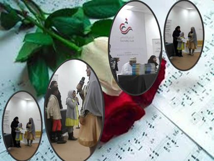 النادي الادبي
