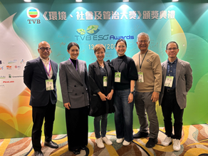 GreenieVerse at the TVB ESG Award 2024