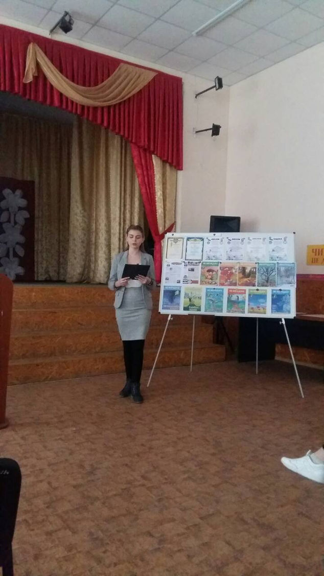 Зустріч з учнівським самоврядуванням НВК №48