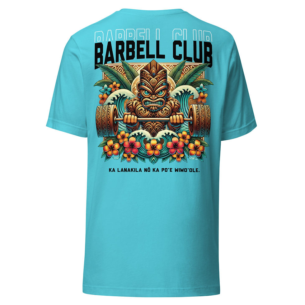Miniaturbild: Tiki Unisex t-shirt