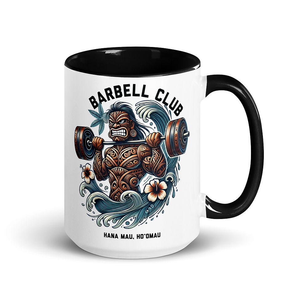 Miniaturbild: Hawaiian Mug with Color Inside