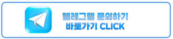 꾸문 | 구슬문의.com