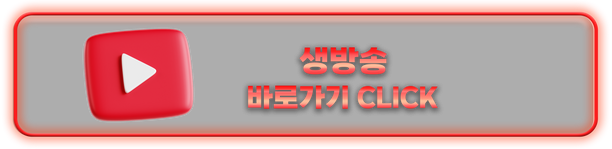 꾸문 | 구슬문의.com