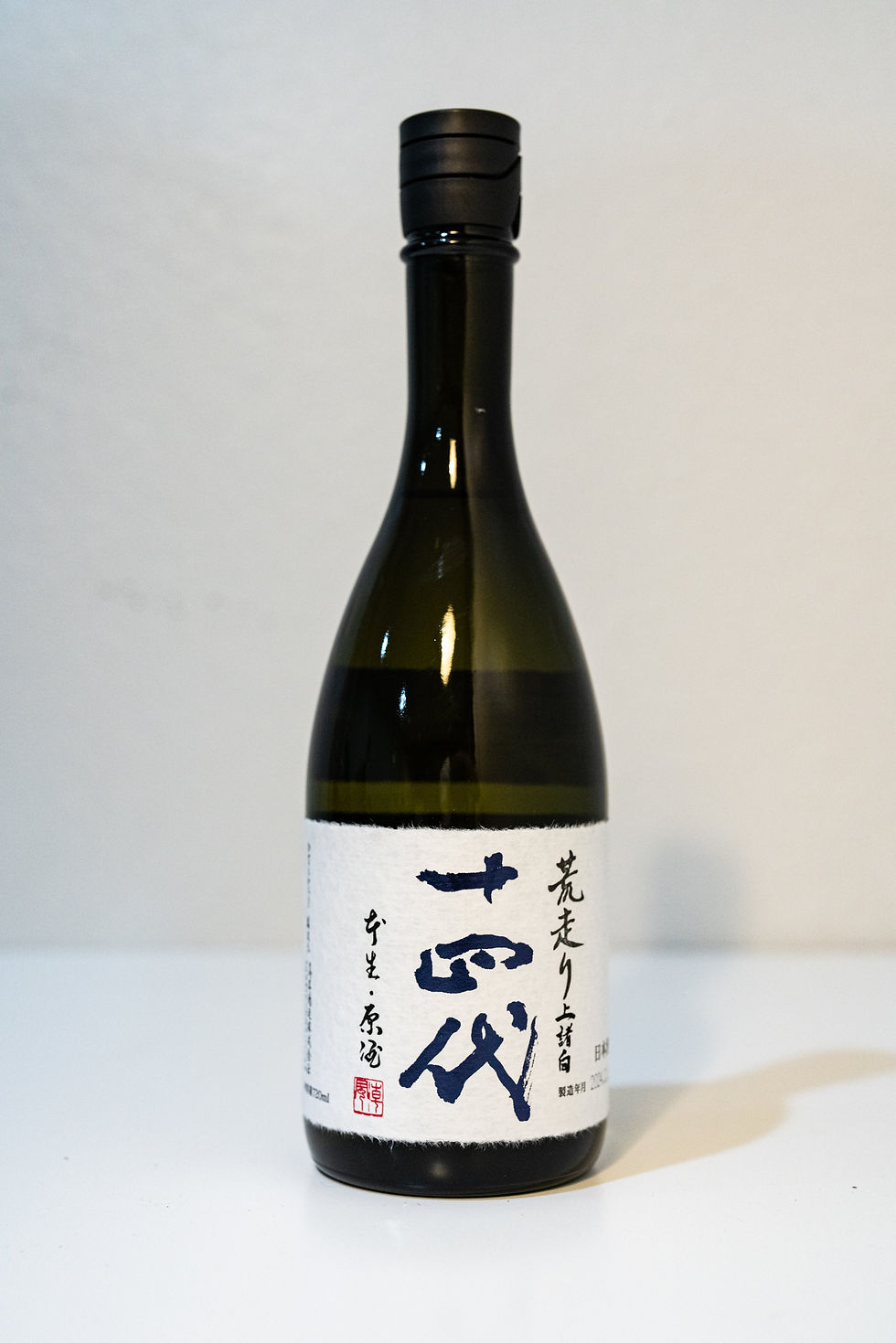 DaiHaru様 売約品 Hakutsuru Tenku Nishiki Junmai Daiginjo 白鶴天空中取超特撰純