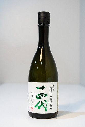 十四代　空瓶　中取り播州山田錦上諸白720ml、吟撰720ml 2024 重量瓶】高木酒造十四代中取リ播州山田錦上諸白純米大吟釀生酒
