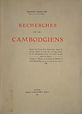 Couverture du livre "Recherches sur les Cambodgiens"