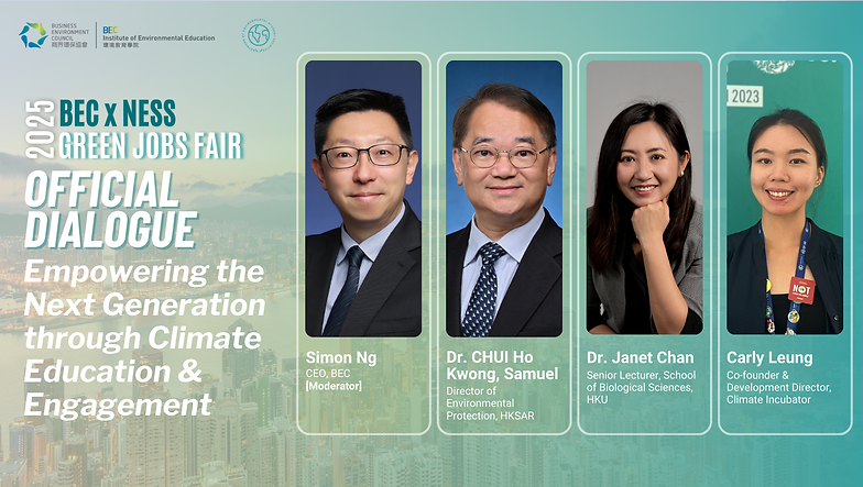 GREEN JOBS FAIR (6).png