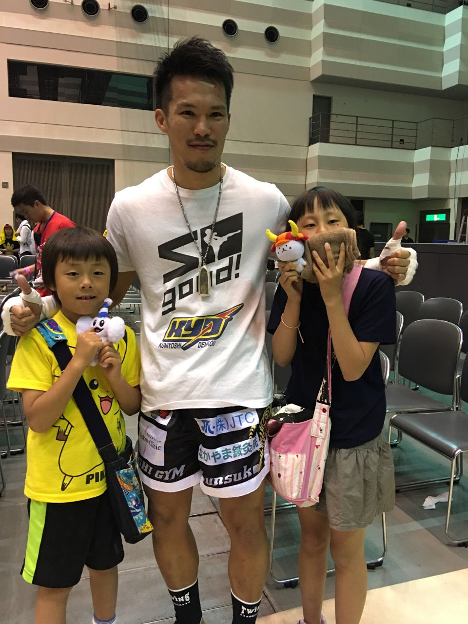 大石駿介選手