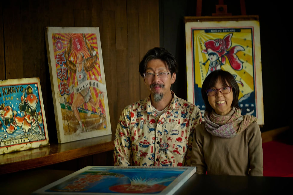 「ひげラク図絵社」9年経ちました