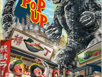 ゴジララーメンセットの絵 in ロンドン