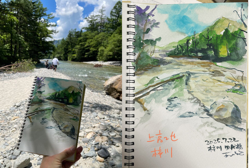梓川(あずさがわ)松本市の方に流れてる川のようです