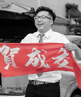 8e9b96f3fe17f10ba5201f22aadf2570 (1).png