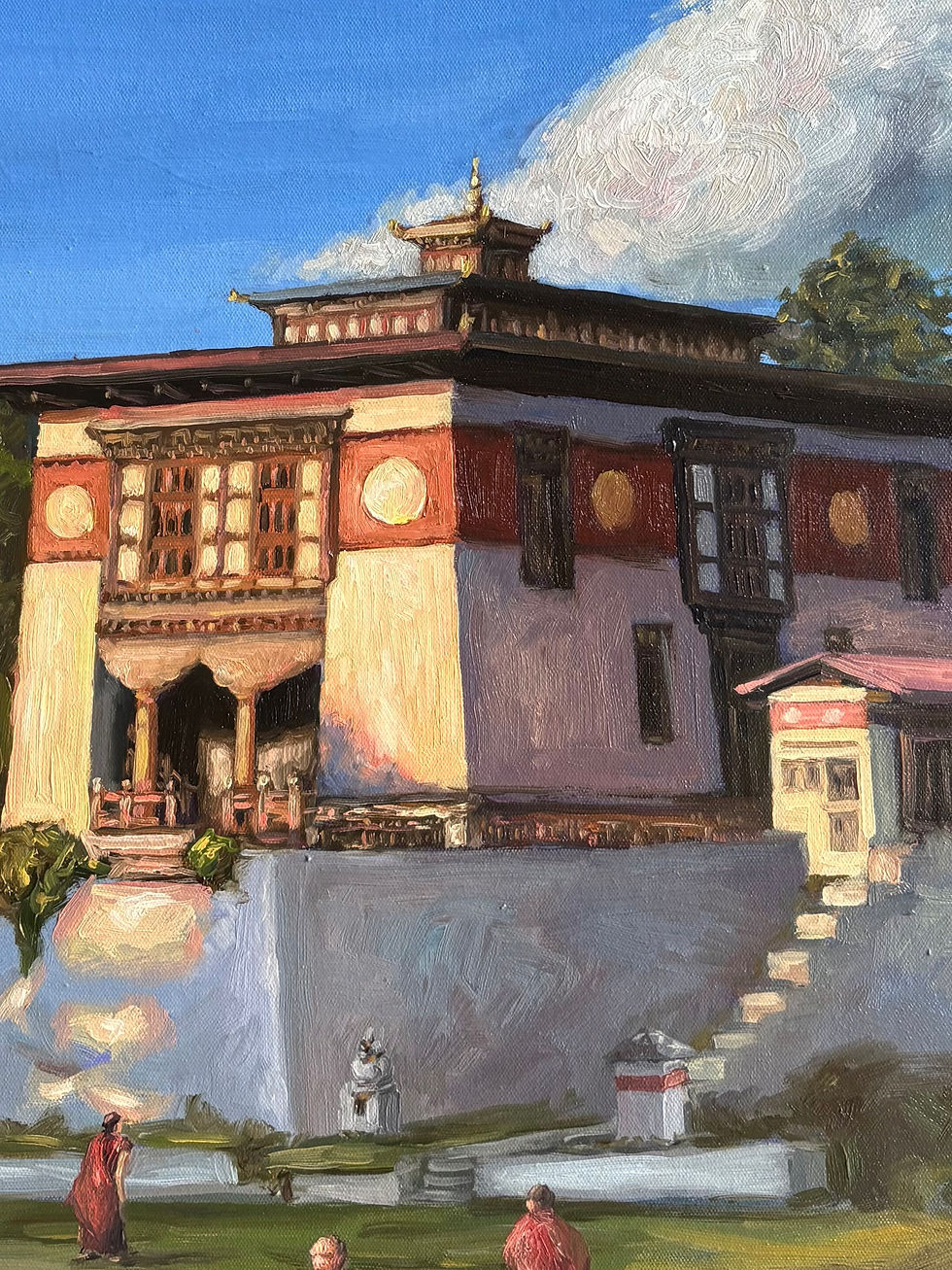 Thumbnail: Dechen Phodrang 