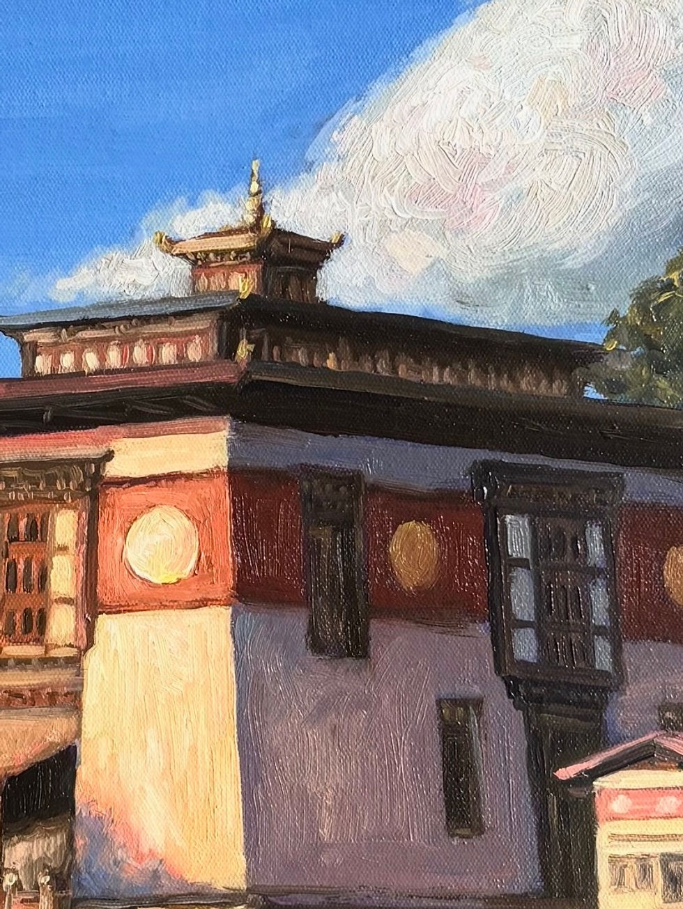 Thumbnail: Dechen Phodrang 
