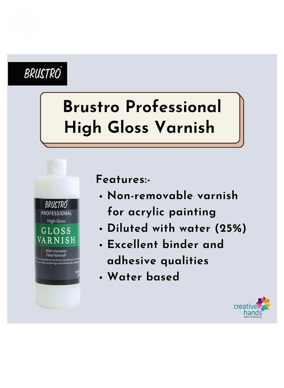Thumbnail: Artist's Painting Liquid Varnish | Gloss | Satin | Matte finish