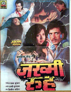 Download Rooh Movie