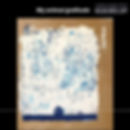 Thumbnail: Elegies of Herons by Sarah Wetzel