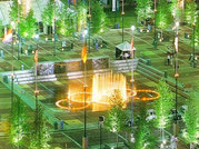Centennial Olympic Park