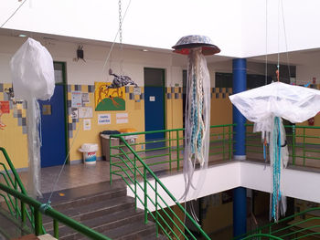 GERAÇÃO AZUL