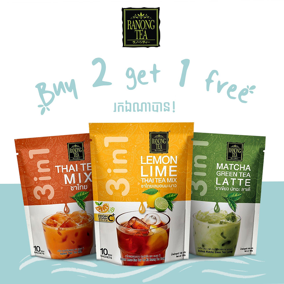 Ranon Thai Tea Promotion Poster