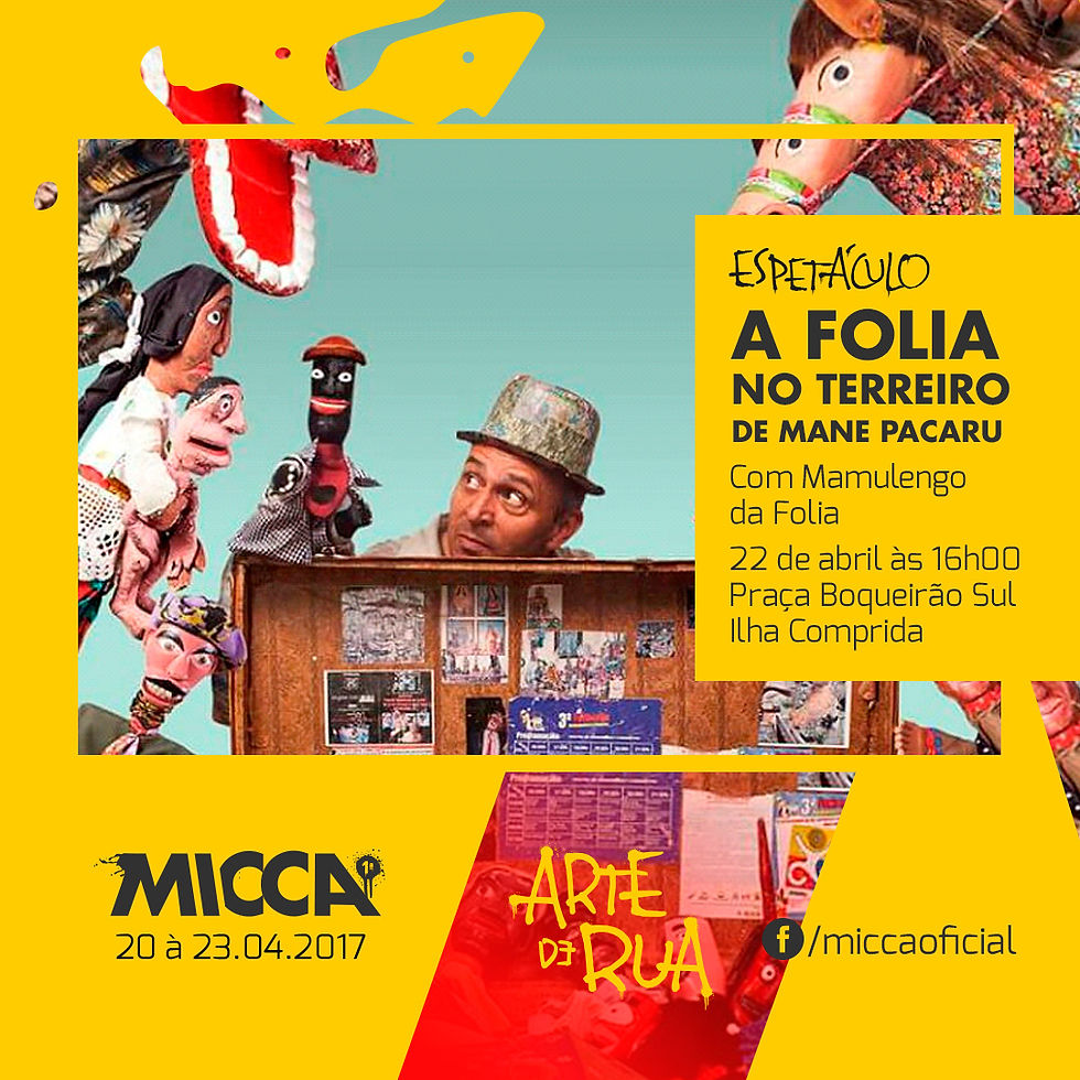 micca_r_afolia_alt1
