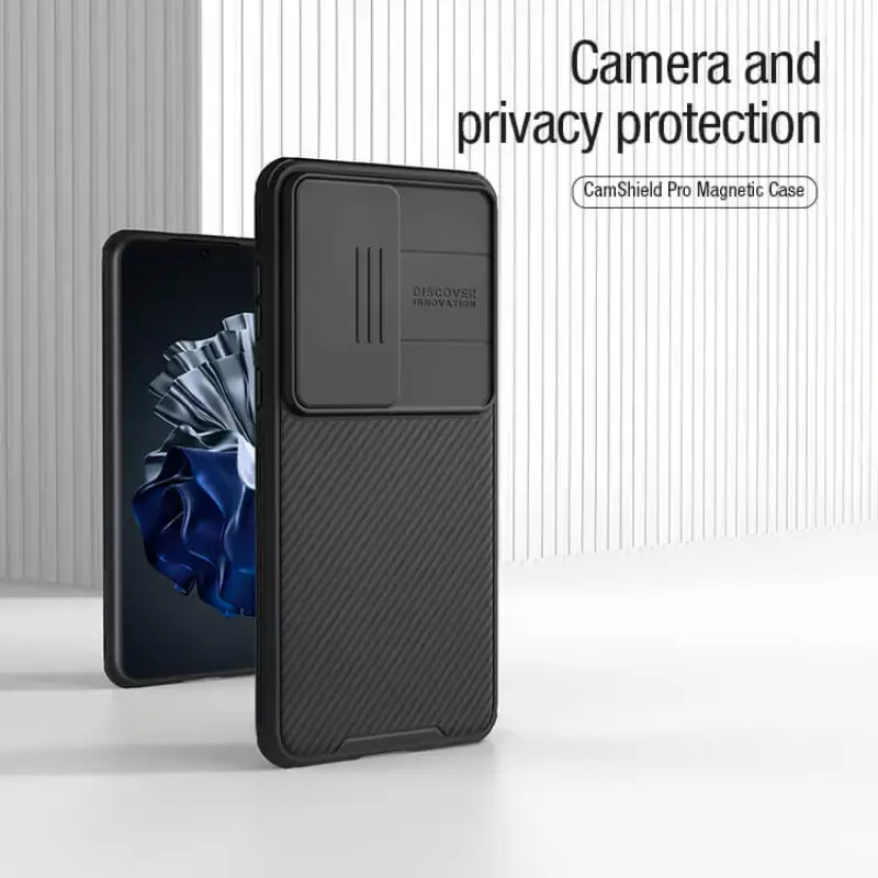 Thumbnail: Nillkin Lens Protector Huawei P60 Pro