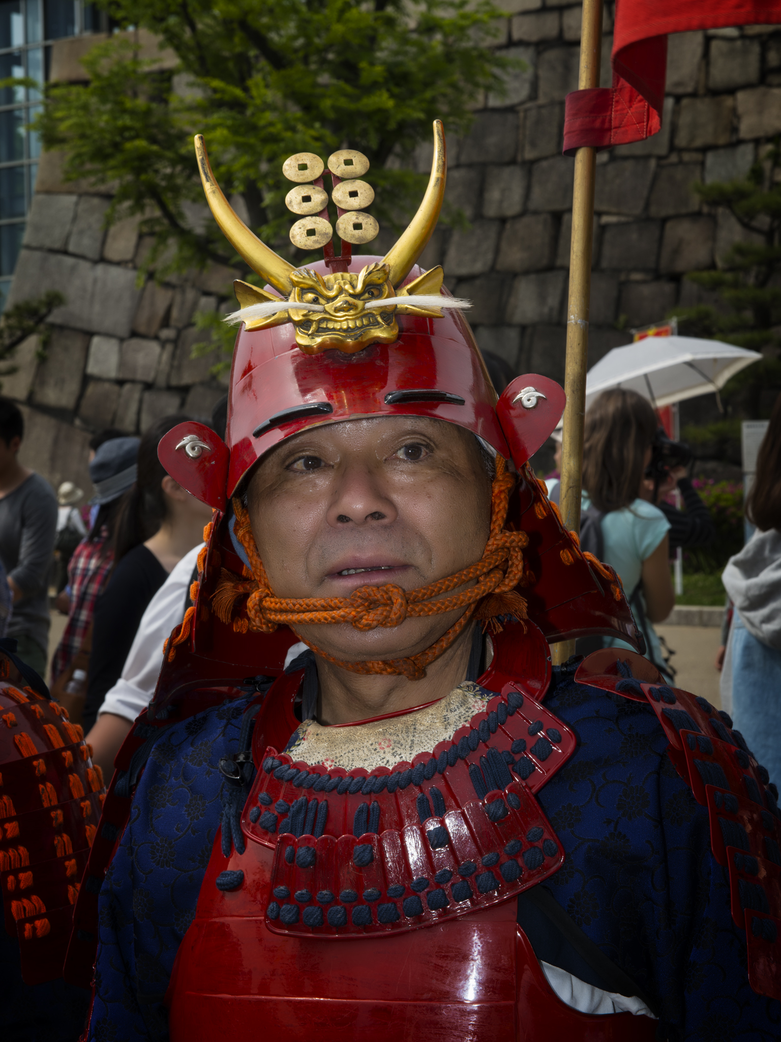 Samurai