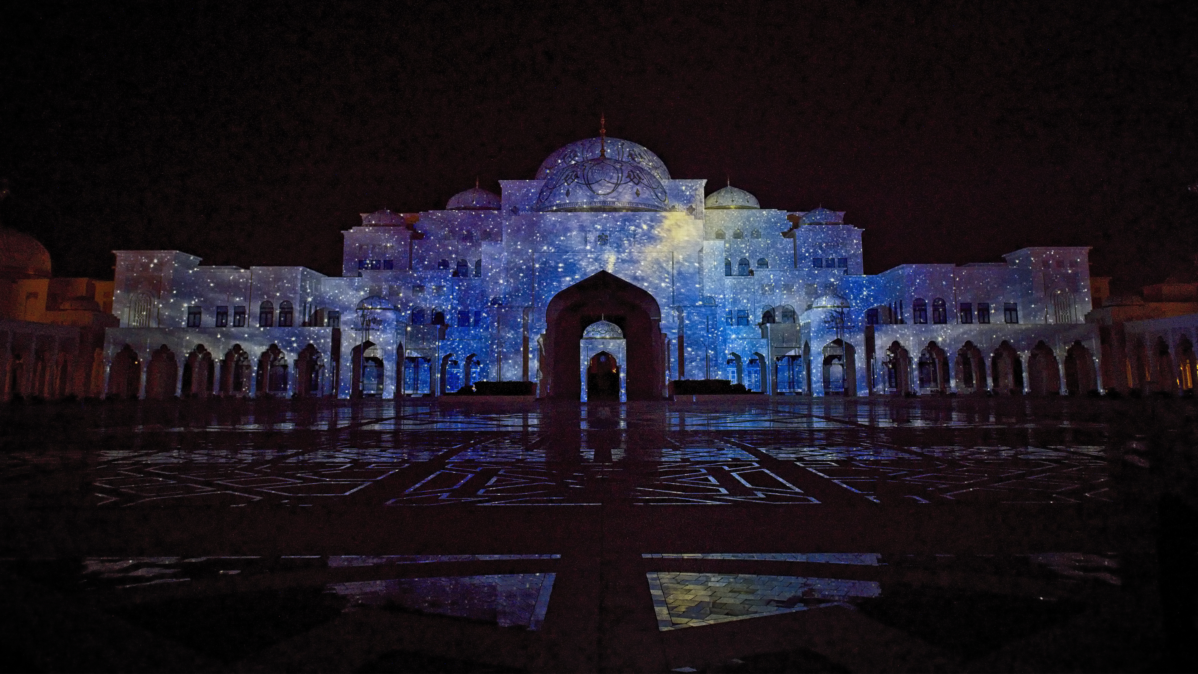 Lights on the Presidential Palace