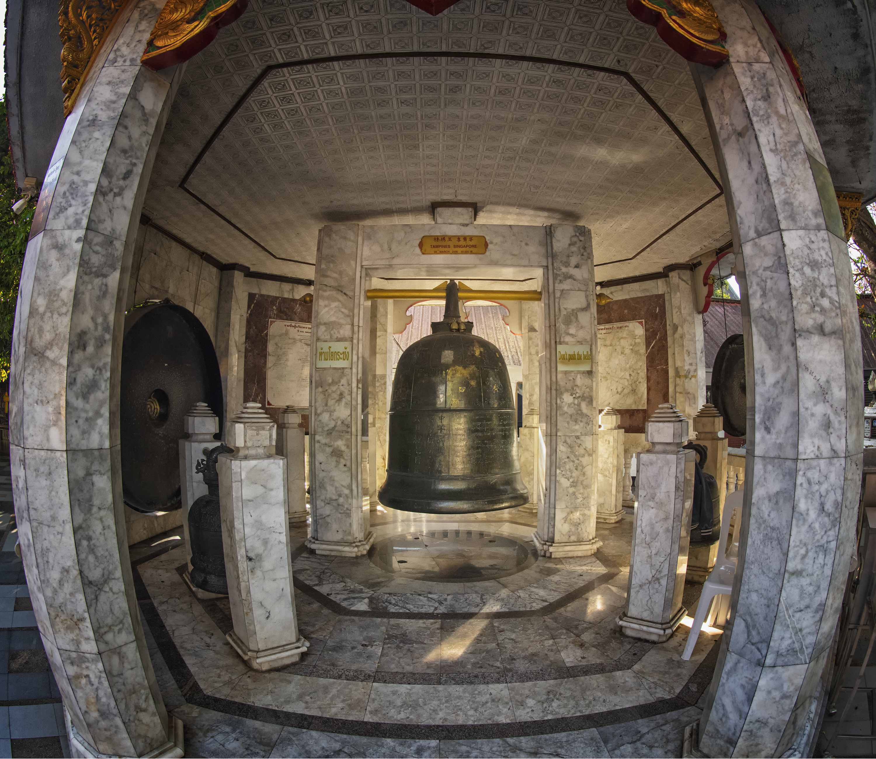 Theravada Buddhist temple