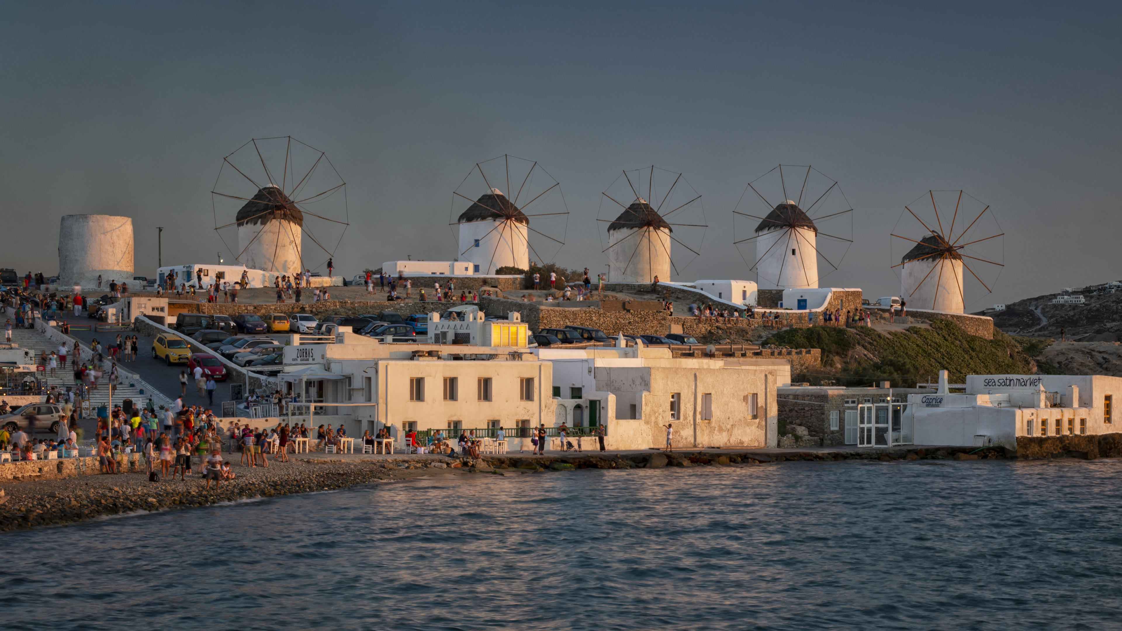 Wind Mills