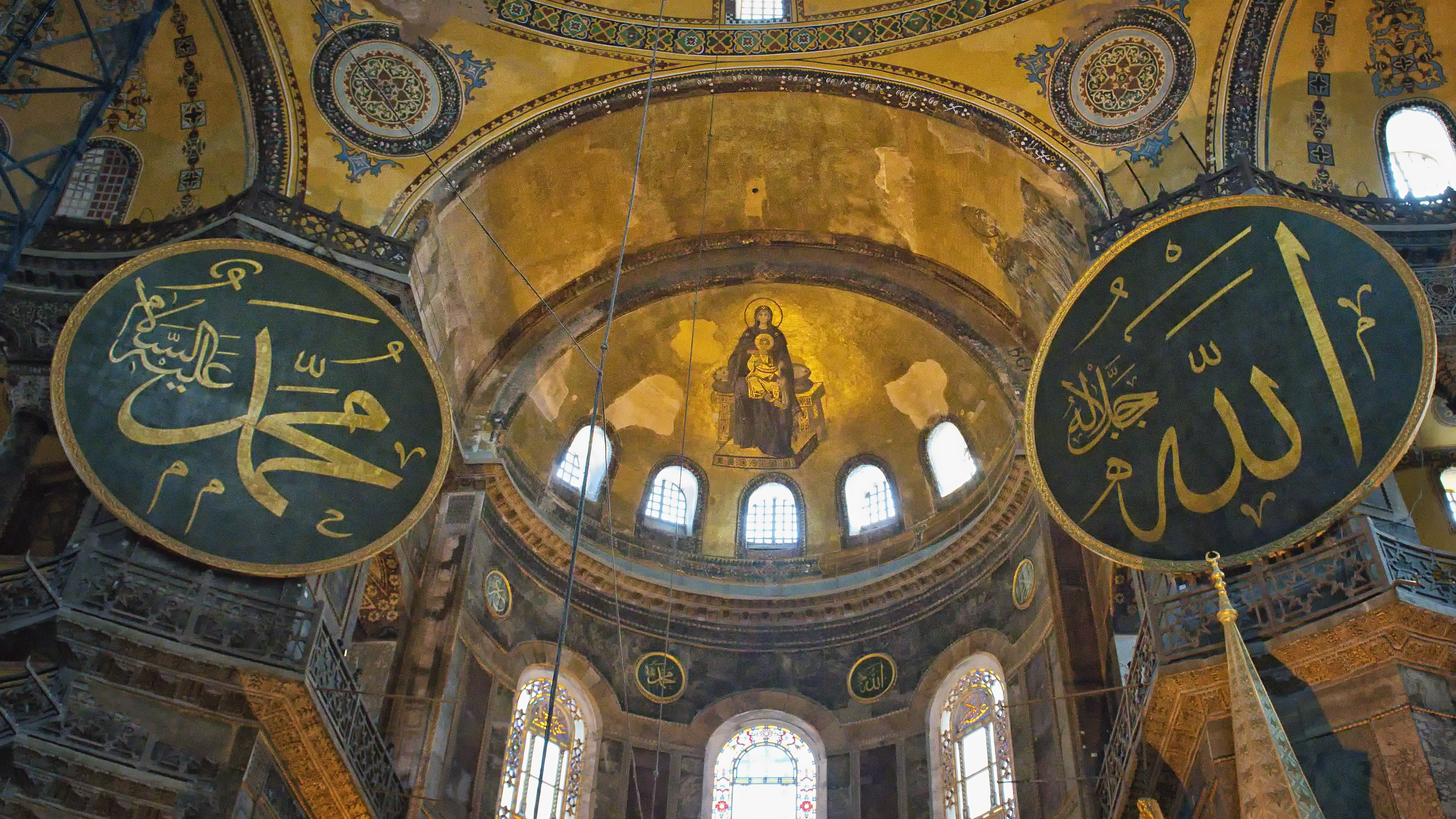 Inside Hagia Sophia