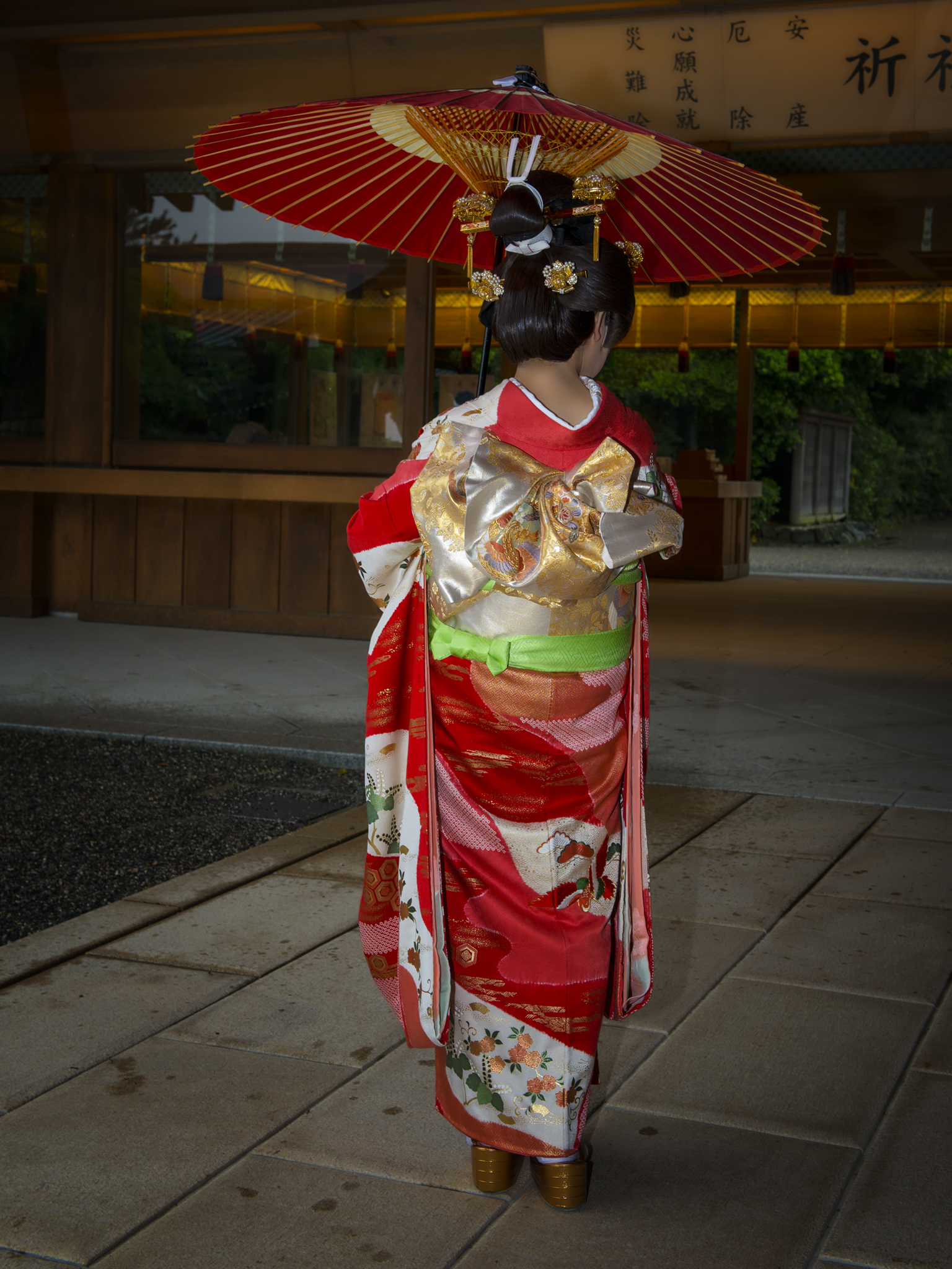 Japanese Wedding in Nagoya