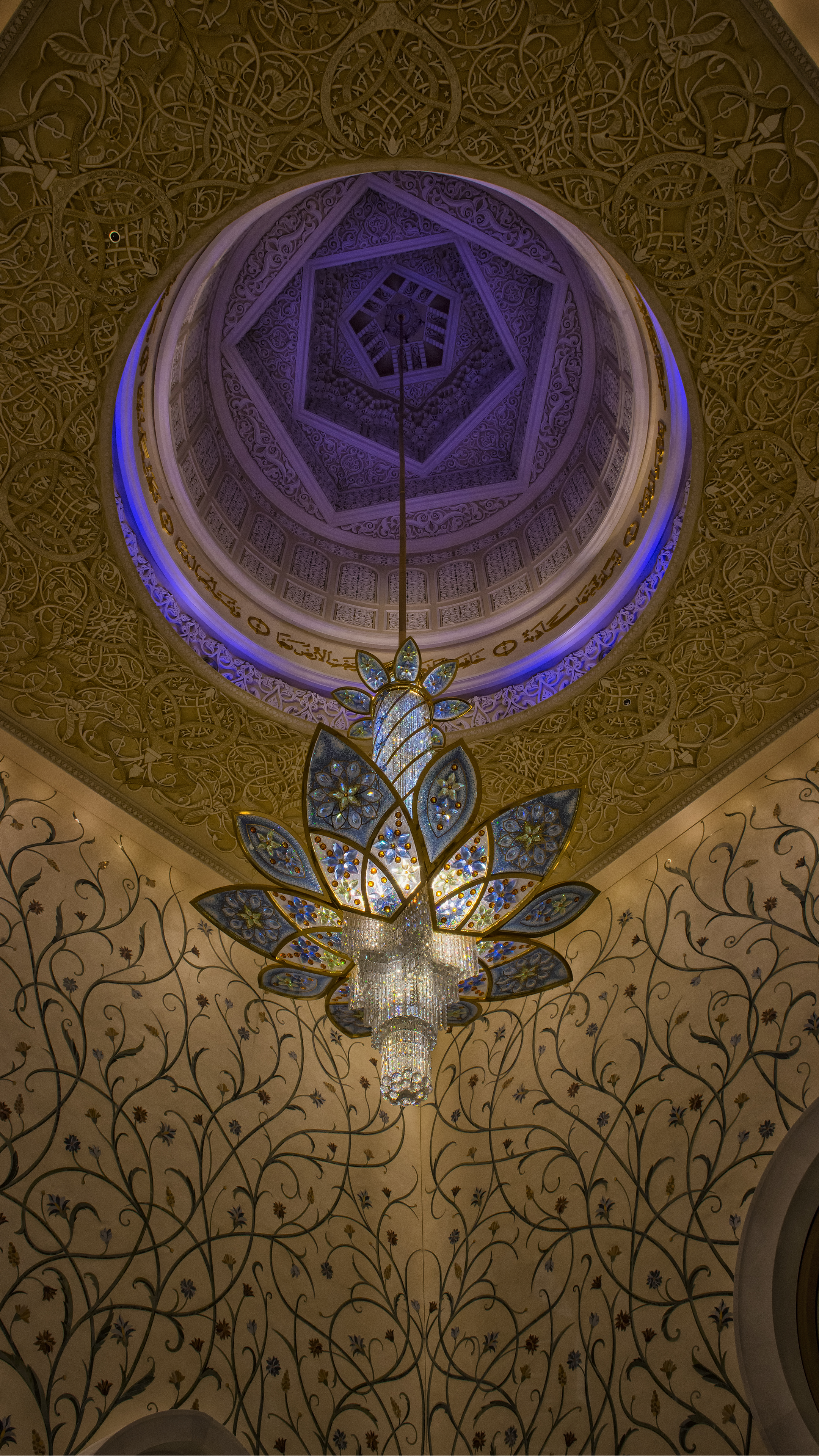 Grand Mosque