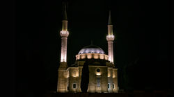 Haji Mirza Ahmed Mosque