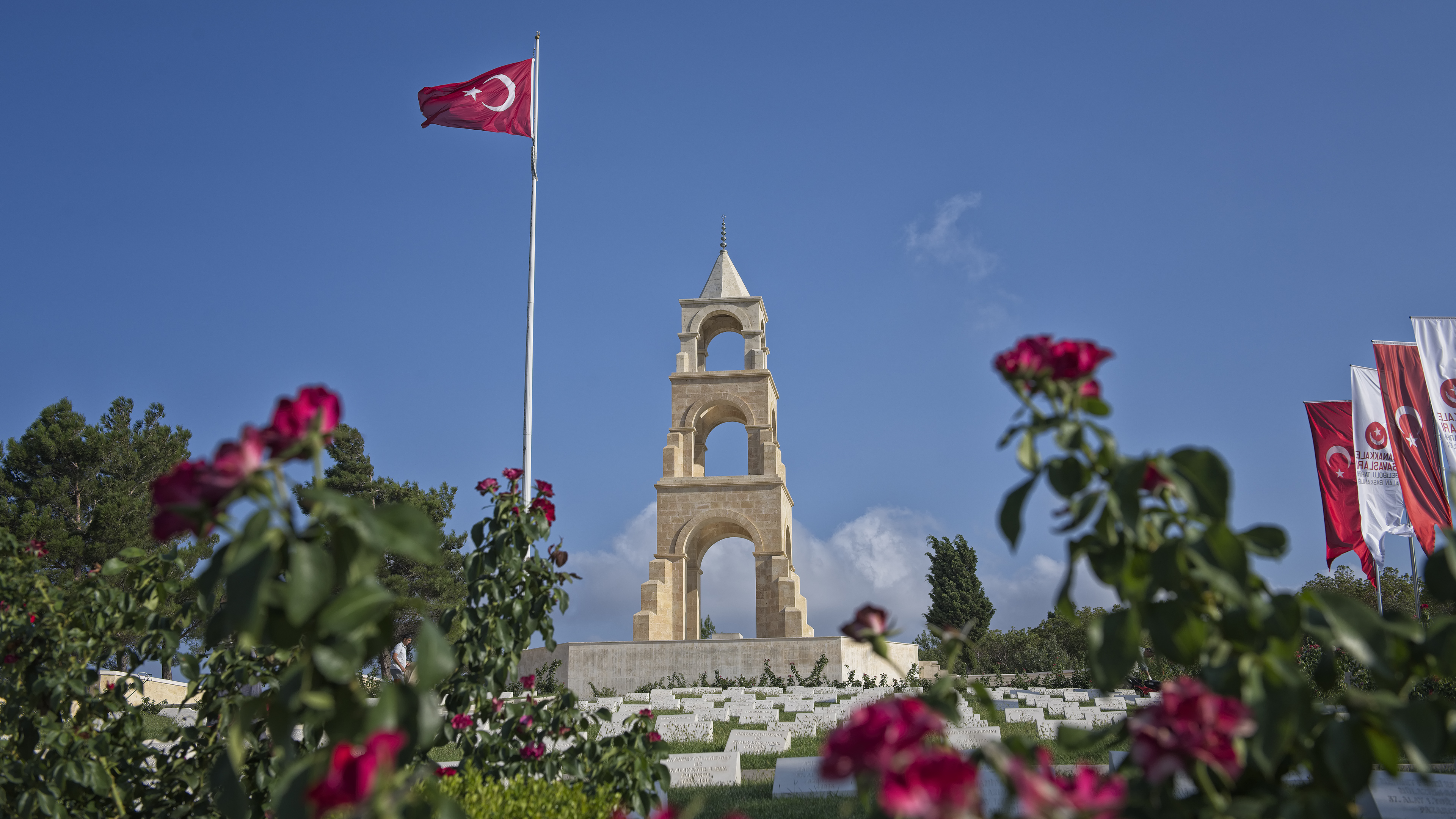 Turkish Memorial
