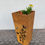 Miniaturbild: Rost Säule/ Deko Säule für Blumen mit Wunschmotiv