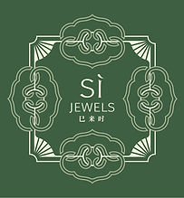 Si Jewels Logo-2.jpg