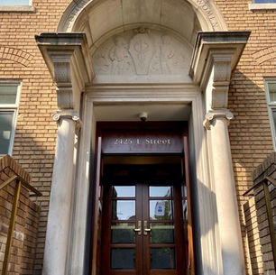 Funkstown No 7. The Columbia Hospital for Women and How Foggy Bottom Got Its Trader Joe's
