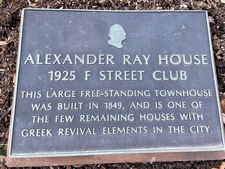 Funkstown: What Do the Underground Railroad and the GWU President’s House Have in Common?