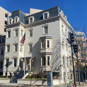 Funkstown – Boss Shepherd Builds in Foggy Bottom