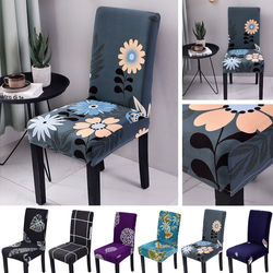 DIDIHOU-Floral-Printing-Chair-Covers-Spa