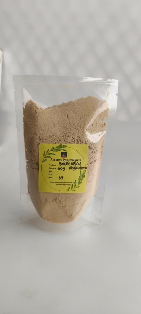 Dal Garlic Food Powder / பருப்பு பூண்டு சாதப்பொடி