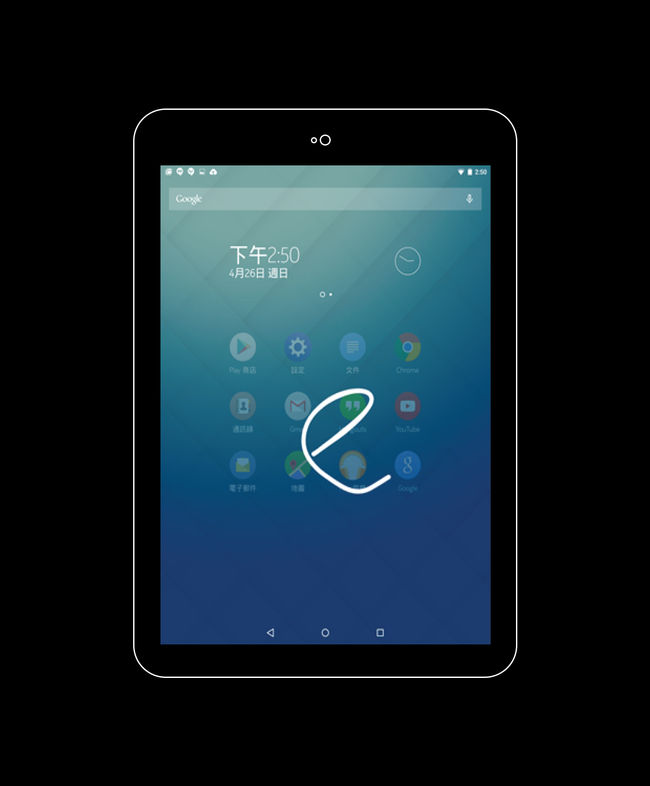 Nokia N1