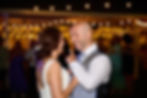 Fotografo de Bodas en Finca Club de Campo Guadalajara