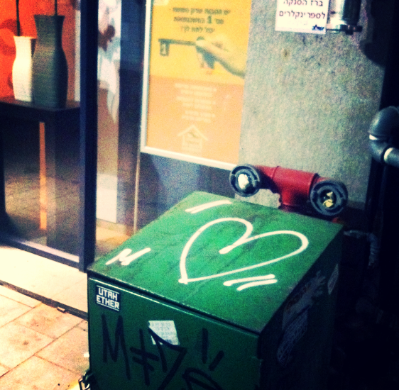 Street Love