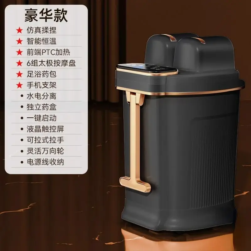 Thumbnail: Wireless Remote Control Foot Bath Bucket Heating Over The Calf Footbath Machine,