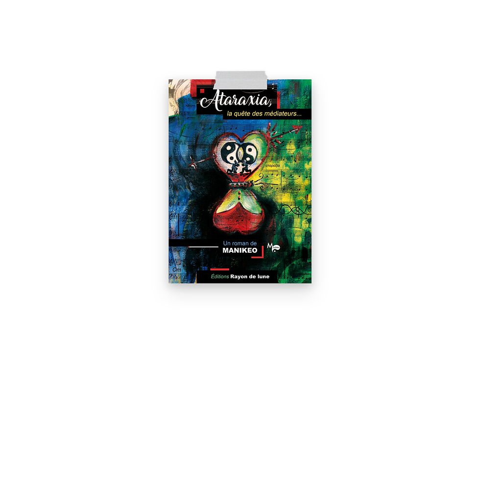 Miniature : POSTER mural : Ataraxia