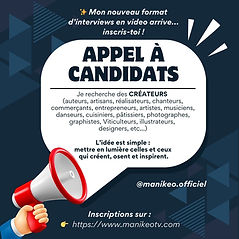 Appel à projets.jpg